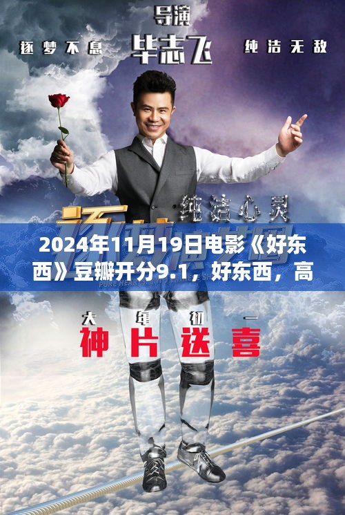 第2891页