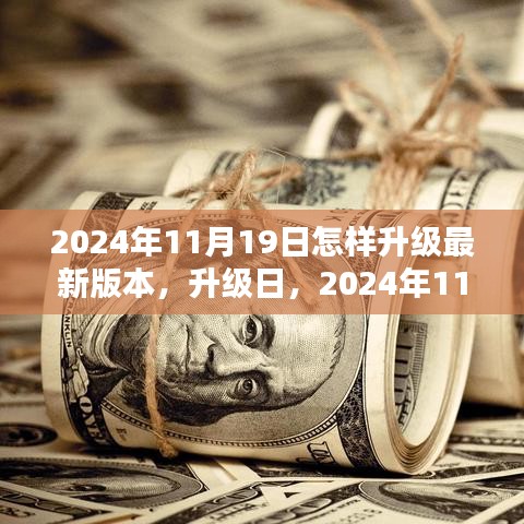 第2885页