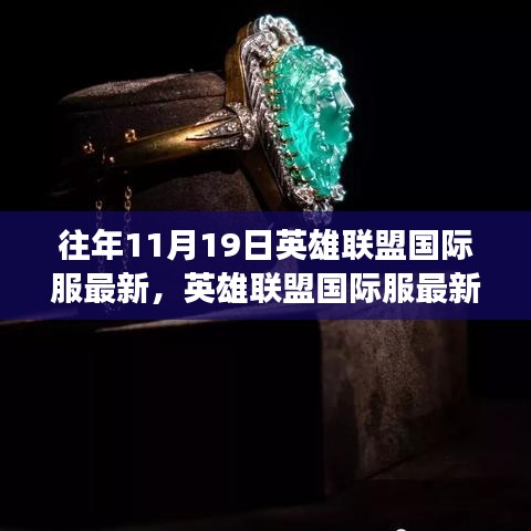 第2884页