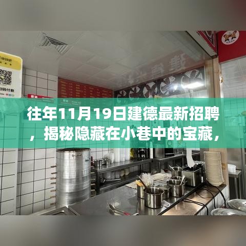 第2883页