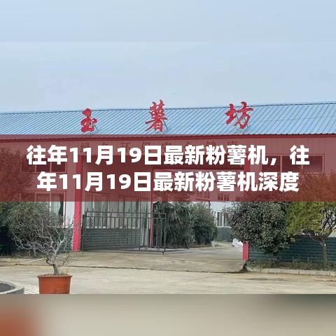关于我们 第603页