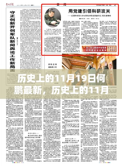 商家入驻 第601页