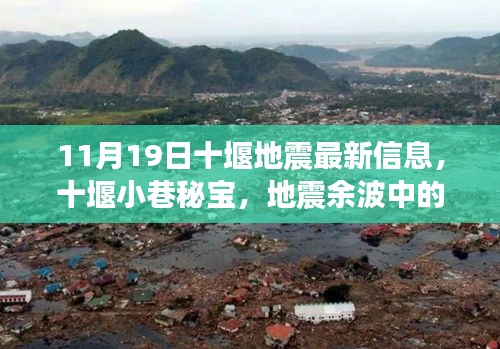 开锁公司 第603页
