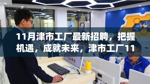 新闻资讯 第651页