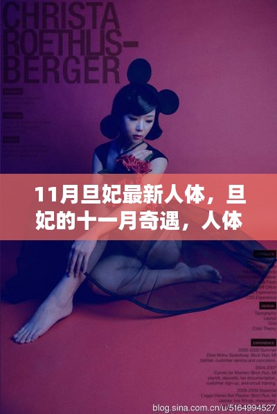 新闻资讯 第650页
