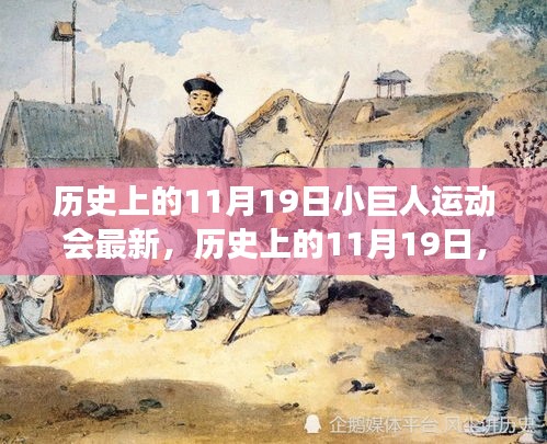 开锁公司 第601页