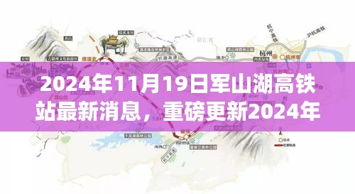 开锁公司 第600页