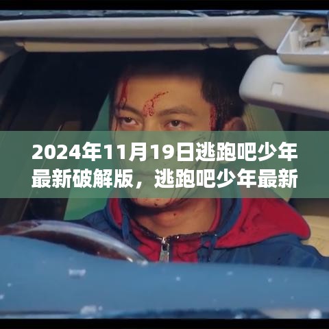 商家入驻 第595页
