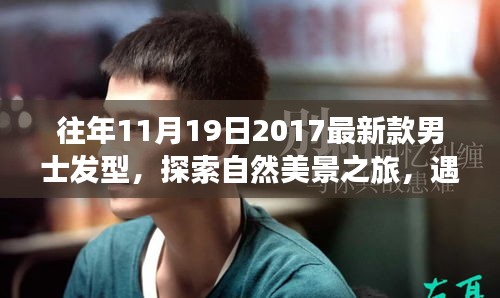 关于我们 第598页