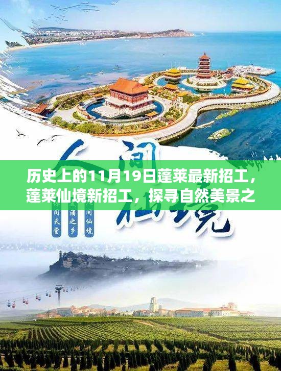 绰约多姿 第5页
