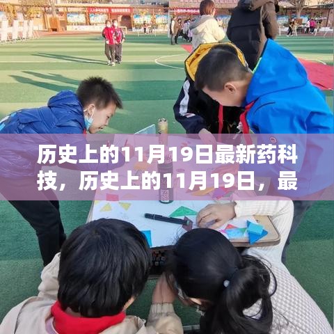 商家入驻 第594页
