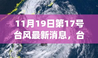 新闻资讯 第645页