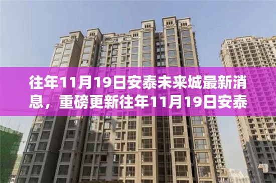 关于我们 第596页