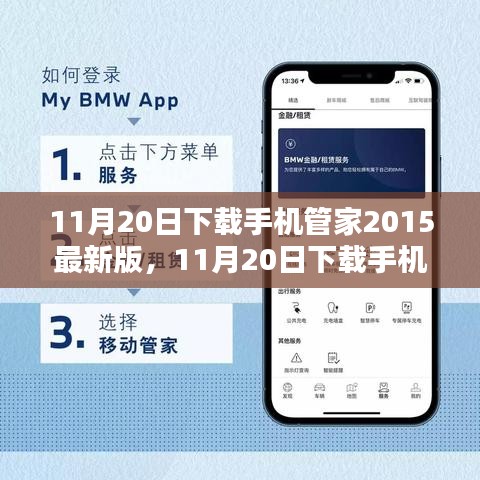 新闻资讯 第643页