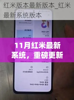 新闻资讯 第640页