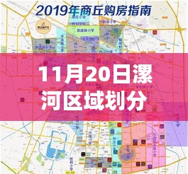 商家入驻 第588页