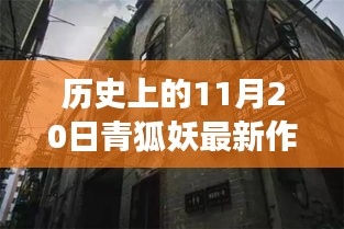 秀外慧中 第5页