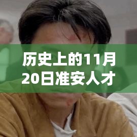 五光十色 第5页