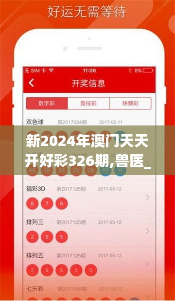 资料大全下载 第423页