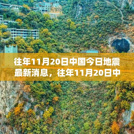 片口张舌 第5页