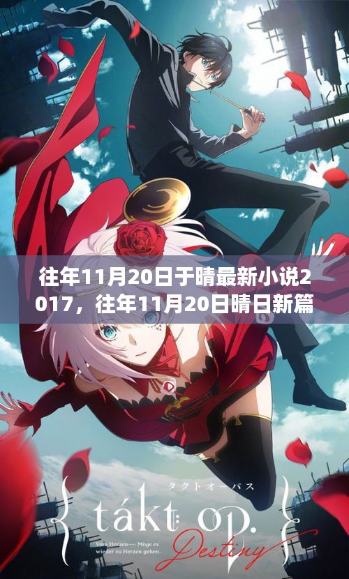 五角六张 第6页