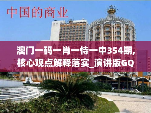 欧贵婚俗 第4页