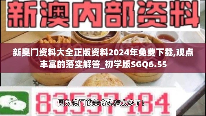 草率收兵 第5页