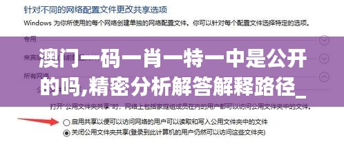 莺声燕语 第5页