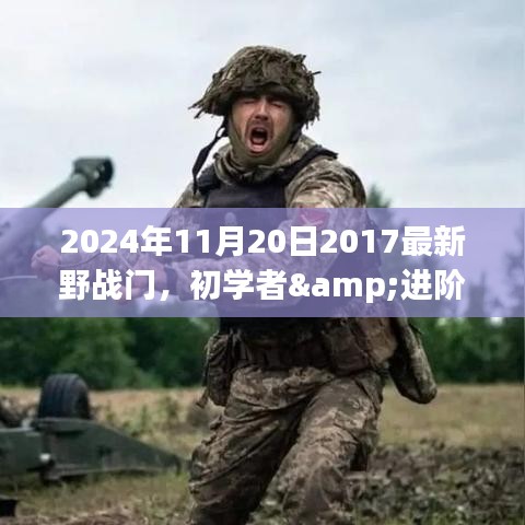 商家入驻 第576页
