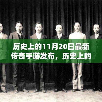 雍容华贵 第5页