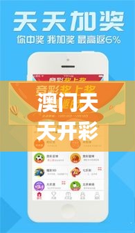 仙姿佚貌 第5页