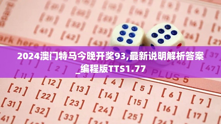 风度翩翩 第4页
