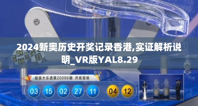 棒打出头鸟 第5页