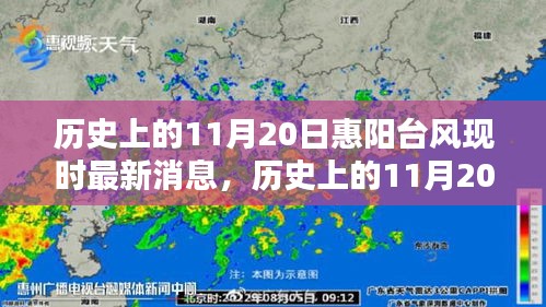 慎重其事 第5页