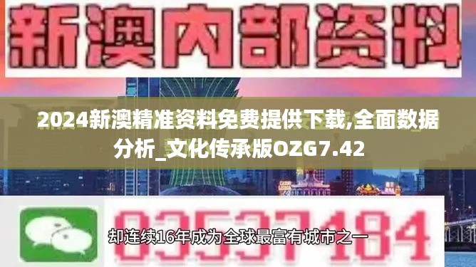半截鸟木 第5页