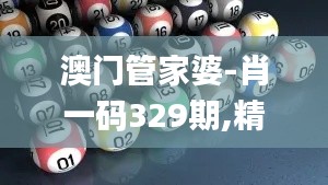 资料大全下载 第407页