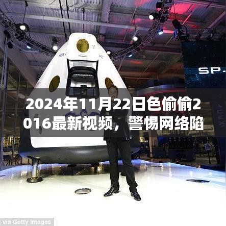 兢兢业业 第4页