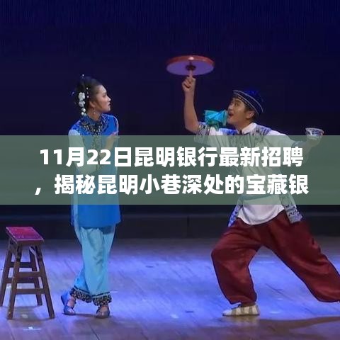 大事夸张 第4页