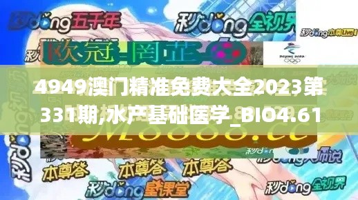 笃实好学 第4页