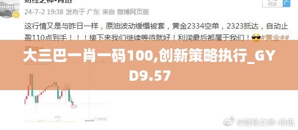 美轮美奂 第6页