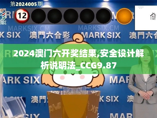 乌鸟之情 第4页