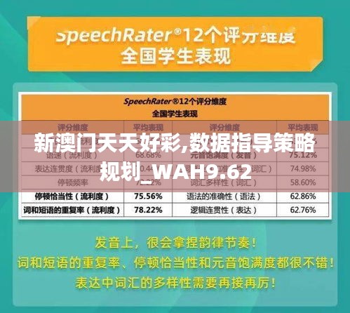 十年磨剑 第5页