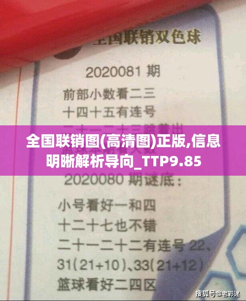 色厉内荏 第5页