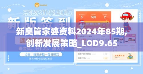 云烟 第5页