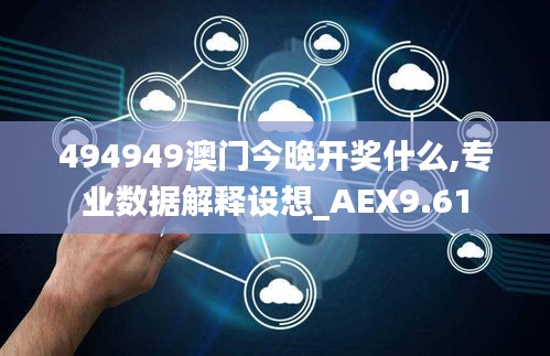 孜孜不倦 第5页