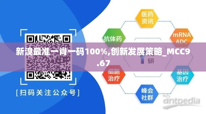 长安米贵 第5页