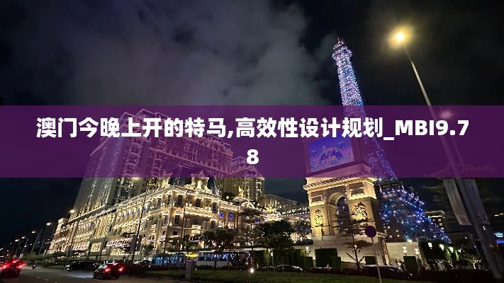 焚膏继晷 第4页