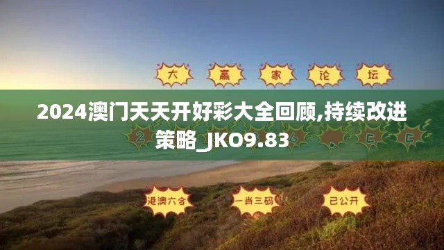 熟读深思 第4页