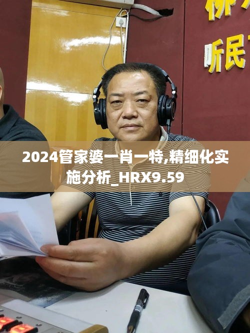津津有味 第4页