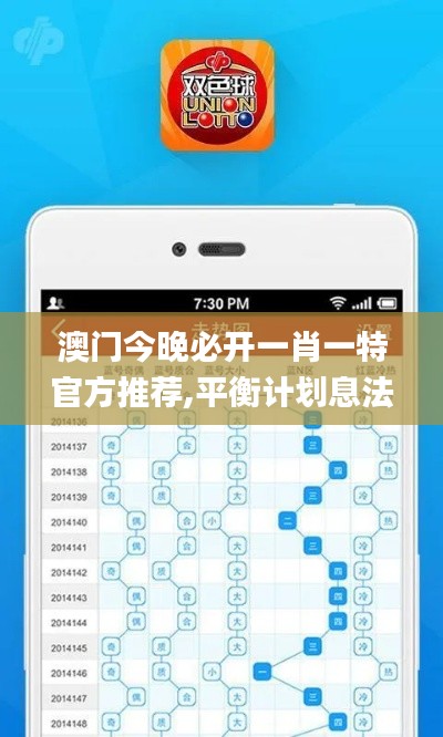 狗尾续貂 第5页